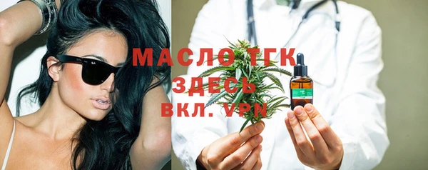 гашик Навашино