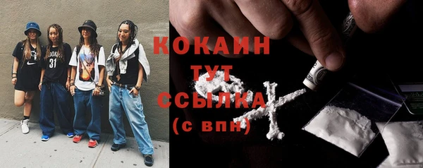 ECSTASY Аркадак