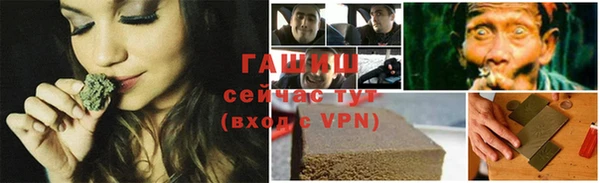 эйфоретик Надым