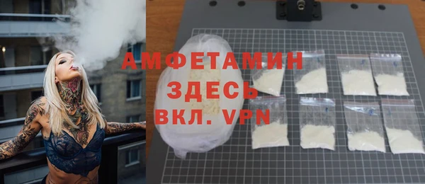 ECSTASY Аркадак