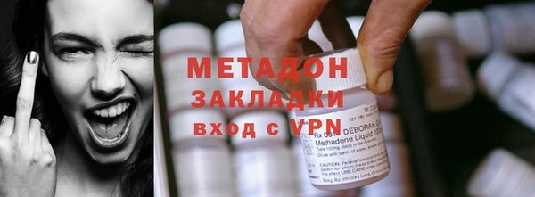 ECSTASY Аркадак