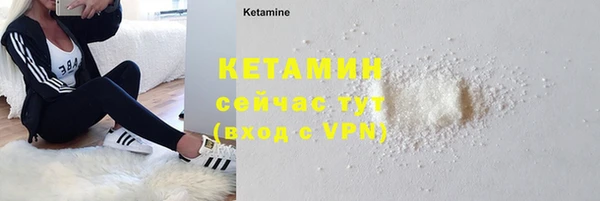 гашик Навашино