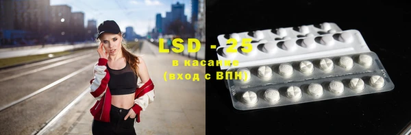 ECSTASY Аркадак