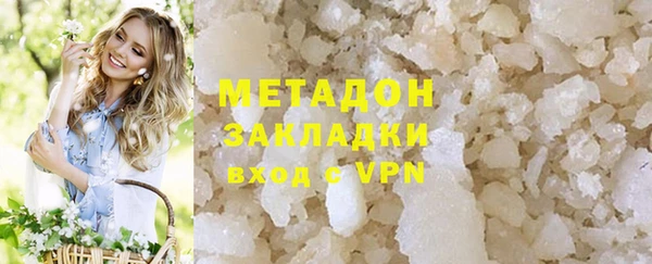 ECSTASY Аркадак