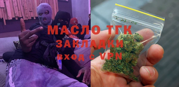 ECSTASY Аркадак