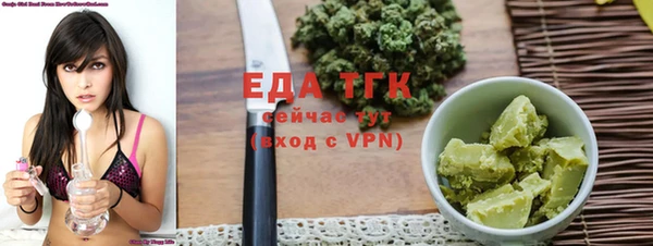 ECSTASY Аркадак