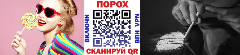 Метамфетамин витя Спас-Клепики